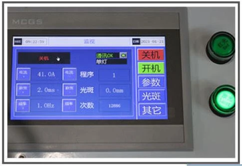 product-1-1 control system