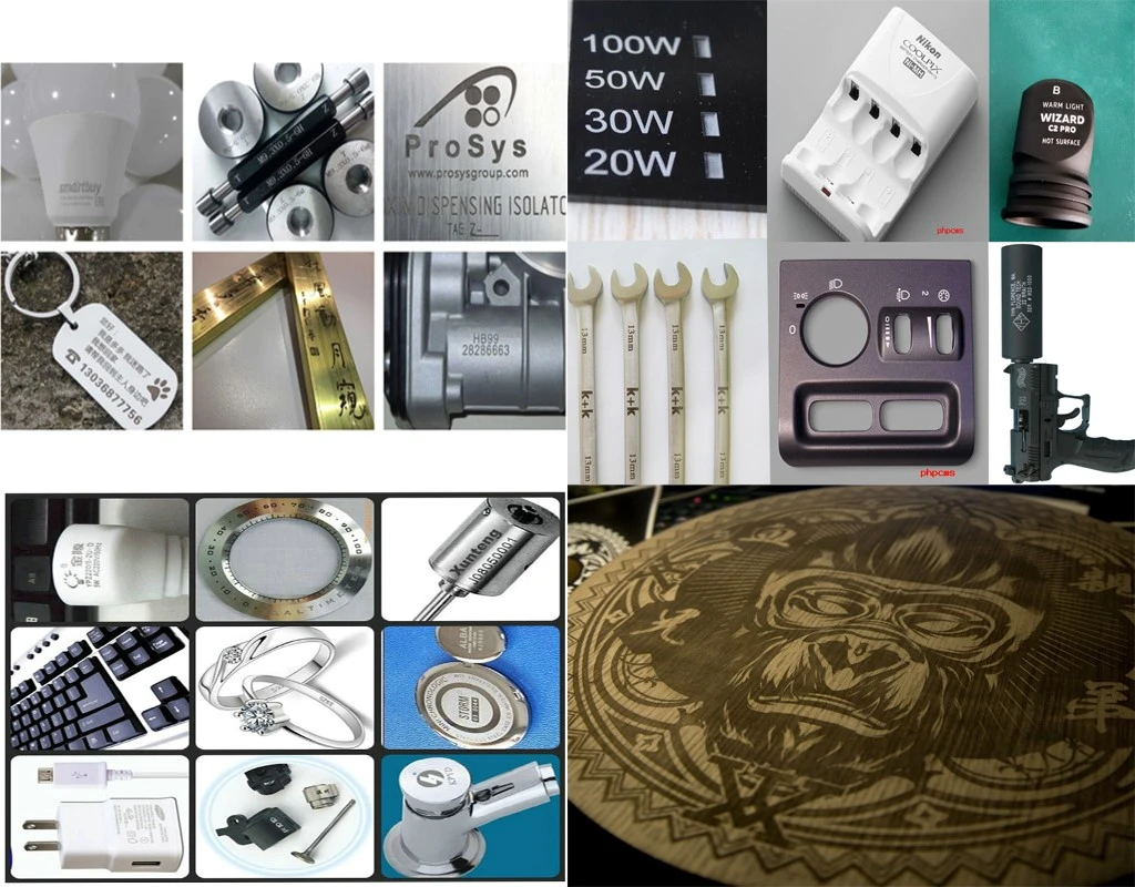 20W laser samples