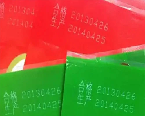 Laser marking on packing surface